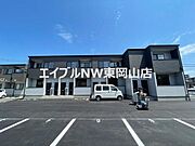 岡山駅よりバス24分 徒歩4分 1階 築1年2ヶ月の賃貸物件