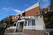 東岡山駅より徒歩17分 2階 築10年9ヶ月の賃貸物件