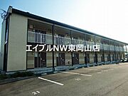 レオパレスアークハイツ２ 1階 築20年11ヶ月の賃貸物件