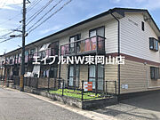 東岡山駅より徒歩10分 2階 築32年5ヶ月の賃貸物件