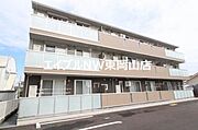 西川原駅より徒歩14分 2階 築10年の賃貸物件