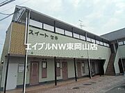 東岡山駅より徒歩20分 1階 築34年11ヶ月の賃貸物件