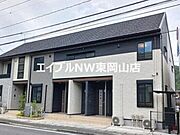 瀬戸駅より徒歩12分 2階 築1年2ヶ月の賃貸物件