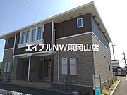 西大寺駅より徒歩36分 2階 築7年5ヶ月の賃貸物件