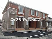 プレジール おき 1階 築10年6ヶ月の賃貸物件
