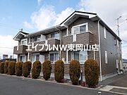 グリーンビレッジA棟 1階 築21年7ヶ月の賃貸物件