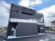 高島駅より徒歩7分 1階 新築の賃貸物件