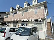 サンハウス 1階 築35年3ヶ月の賃貸物件