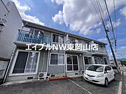 東岡山駅より徒歩14分 1階 築29年7ヶ月の賃貸物件