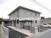 旭東衛生万富団地 1階 築11年1ヶ月の賃貸物件