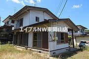 万富駅より徒歩64分 1階 築48年10ヶ月の賃貸物件