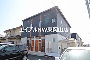 東岡山駅より徒歩20分 1階 築8年6ヶ月の賃貸物件