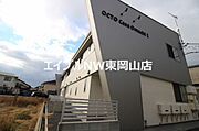 東岡山駅より徒歩19分 2階 築8年7ヶ月の賃貸物件