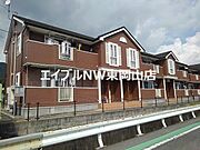 香登駅より徒歩18分 1階 築20年5ヶ月の賃貸物件
