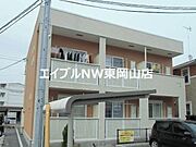 高島駅より徒歩4分 2階 築15年5ヶ月の賃貸物件