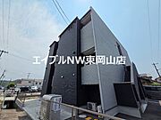 ADC高島リブレ 2階 築2年1ヶ月の賃貸物件