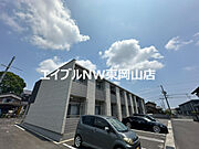クレイノシトラス 1階 築10年5ヶ月の賃貸物件