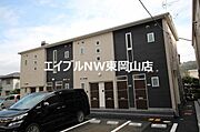 東岡山駅より徒歩11分 1階 築9年9ヶ月の賃貸物件