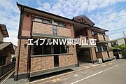 東山・おかでんミュージアム駅より徒歩43分 1階 築22年4ヶ月の賃貸物件