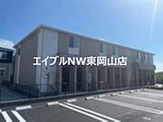 バン・ピース 2階 築2年の賃貸物件