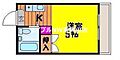 メゾン司B1階2.7万円