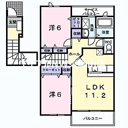 アルモニー中野　Ａ棟 2階