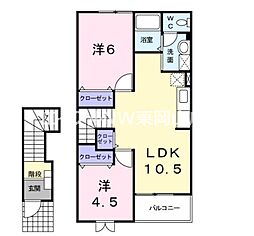 メゾン・ラフィーネ 2階/-