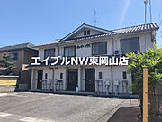 東岡山駅より徒歩10分 2階 築28年11ヶ月の賃貸物件
