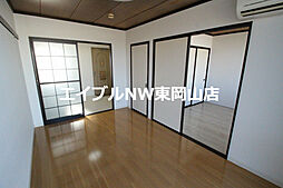 メゾン若草 2階2DKのリビング/ダイニング