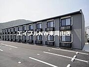 伊部駅より徒歩8分 2階 築16年11ヶ月の賃貸物件