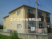 プレール百間川 2階 築32年5ヶ月の賃貸物件