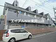 西川原駅より徒歩14分 2階 築36年9ヶ月の賃貸物件