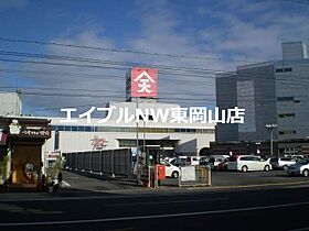 アルファステイツ原尾島  ｜ 岡山県岡山市中区原尾島2丁目（賃貸マンション3LDK・6階・71.28㎡） その20