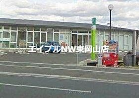 ディアス西川原  ｜ 岡山県岡山市中区西川原（賃貸アパート1K・1階・27.00㎡） その25