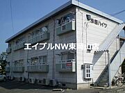 高島駅より徒歩8分 2階 築40年6ヶ月の賃貸物件