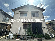 西大寺駅より徒歩27分 1階 築49年10ヶ月の賃貸物件