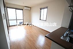 キャトルセゾン　G棟 2階2LDKのリビング/ダイニング