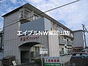 操山Kマンション 2階 築37年1ヶ月の賃貸物件