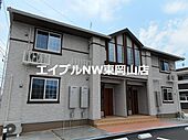 エミネンス長船　Iのイメージ