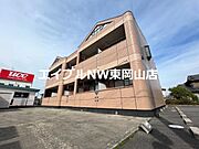 西川原駅より徒歩7分 1階 築27年1ヶ月の賃貸物件