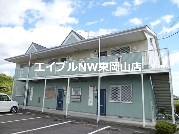 グリーンハイツ ｜岡山県岡山市東区西大寺射越(賃貸アパート2DK・2階・46.86㎡)の写真 その1