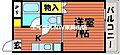 グランデュール旭川4階3.7万円