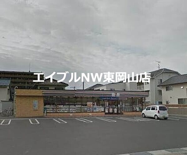 画像21:セブンイレブン岡山関店 454m