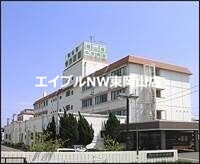 画像24:岡山東中央病院 1134m