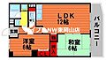 アリベ国富7階5.5万円