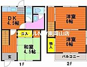 円山50-3戸建のイメージ