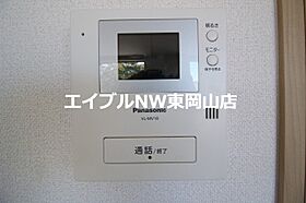 高岡ビル  ｜ 岡山県岡山市中区古京町2丁目（賃貸マンション1LDK・3階・40.56㎡） その18