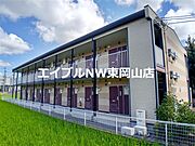 レオパレスアロハA 1階 築21年1ヶ月の賃貸物件