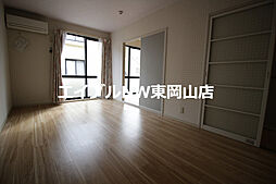 イスタナ・イマオカＤ棟 2階2DKのリビング/ダイニング