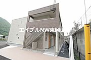 レオパレスクレイノシャイン 2階 築9年2ヶ月の賃貸物件